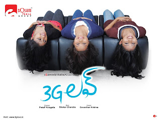 3g Love Movie Wallpapers