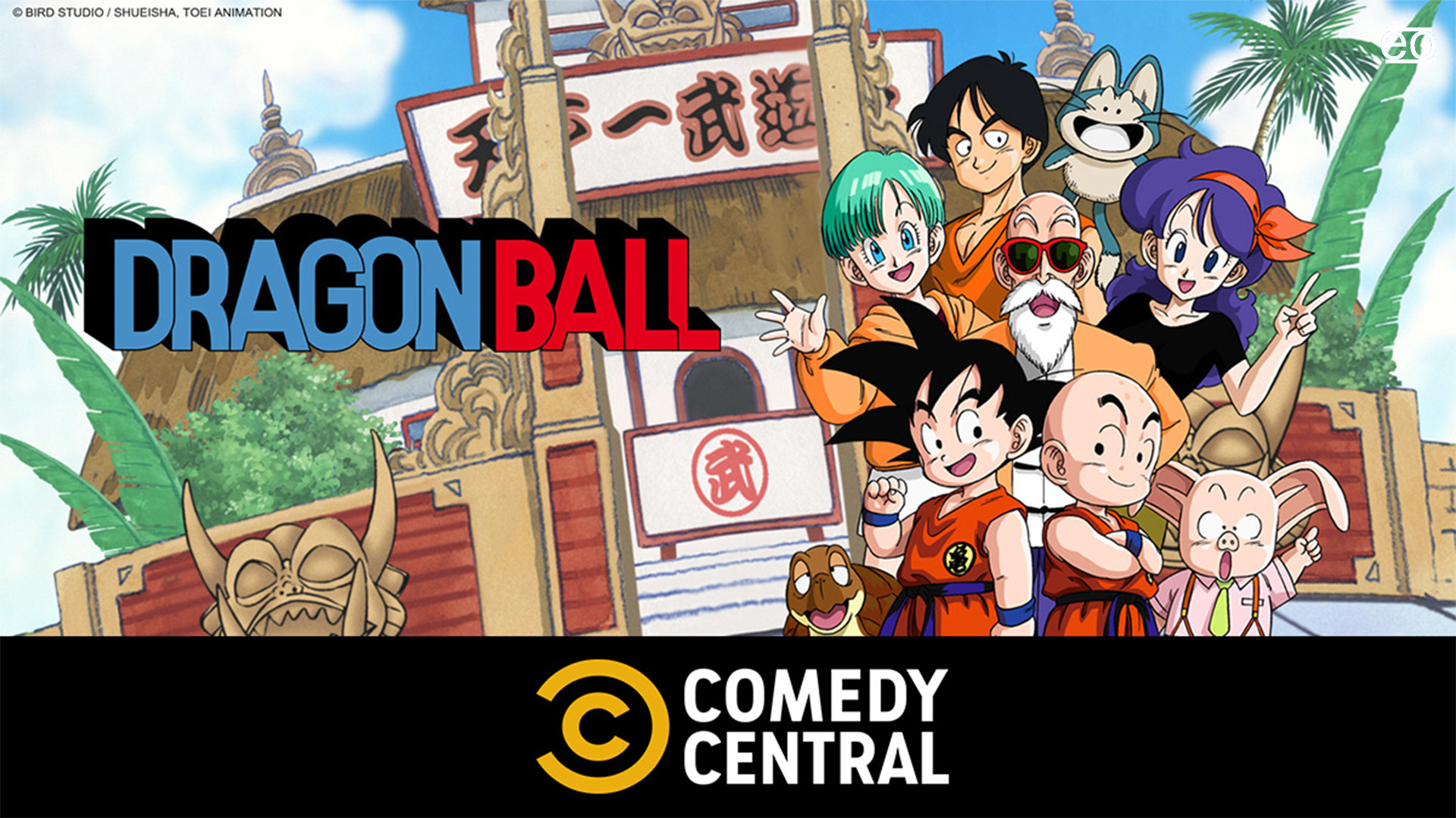 Comedy Central celebra el Día de Goku con un maratón de 'Dragon Ball'