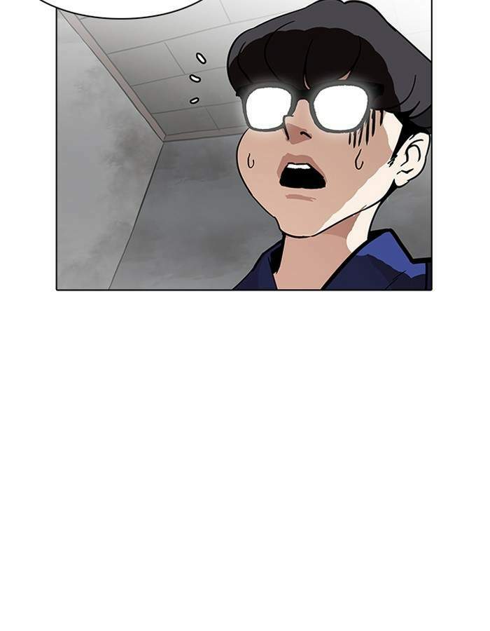 Lookism ตอนที่ 183