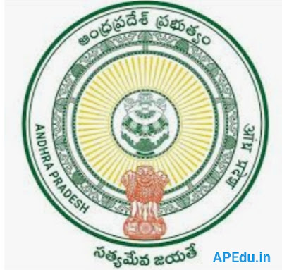  School Education Department – Administrative Sanction for an amount of Rs.26,88,26,000/- (Rupees Twenty Six Crore Eighty Eight Lakh Twenty Six Thousands only) towards meeting the expenditure for clearance of pending bills upto March, 2020 - Orders - Issued