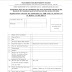 TRB - Application Form For the Candidates who were previously selected by the Board for B.T Assistant Post but did not join the service till date.