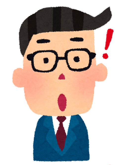 画像 悩む イラスト屋 最高の壁紙のアイデアcahd 画像 悩む イラスト屋 最高の壁紙のアイデアcahd