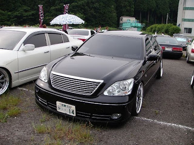 VIP Cars Japan's Finest cont