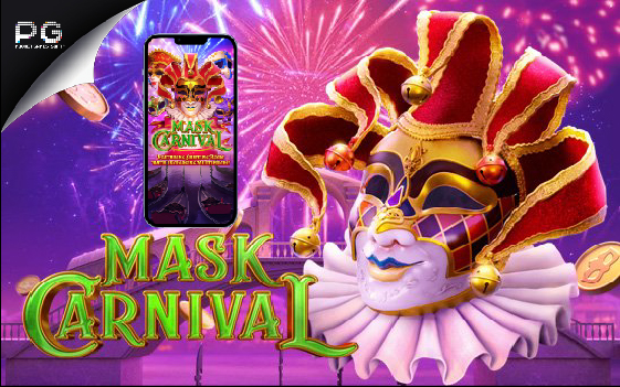 Gclub Mask Carnival