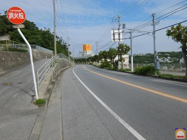 Tomigusuku central community center before 1