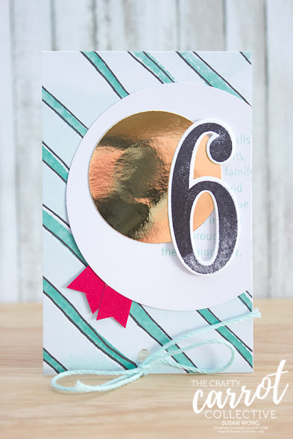 Watercolor Christmas Advent Calendar - Susan Wong for The Crafty Carrot. Co.