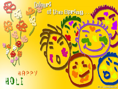 Happy Holi Animated Greeting Cards