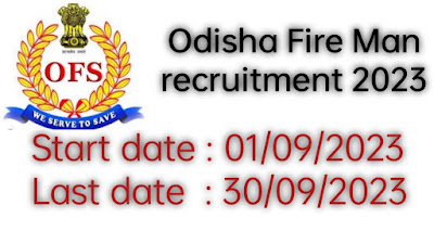 odisha fireman apply 2023