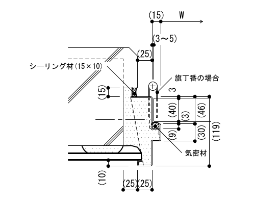 4-43-3　簡易気密型鋼製建具枠 平面