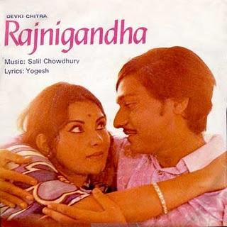 Rajnigandha Movie, Hindi Movie, Bollywood Movie, Kerala Movie, Punjabi Movie, Tamil Movie, Telugu Movie, Free Watching Online Movie