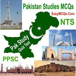 General knowledge about Pakistan with answers