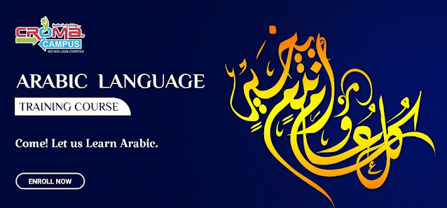 Arabic Language Classes in Delhi