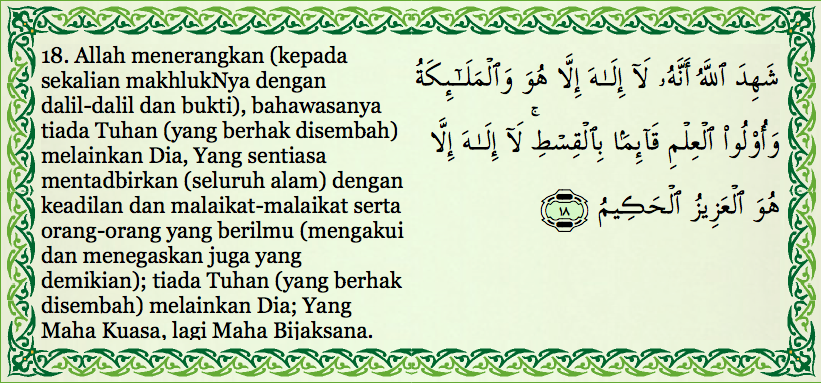 Tafsir Ayat 18 Dan 19 Surah Ali Imran Mtdm 22 02 2013mtdm 22 02 2013