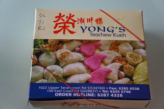 Yong's Teochew Kueh