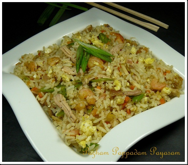 Mixed fried rice