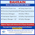 gulf jobs requirement for Bahrain 