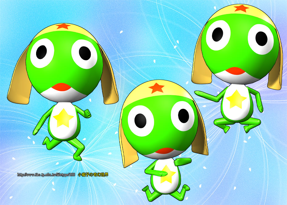 keroro02.jpg