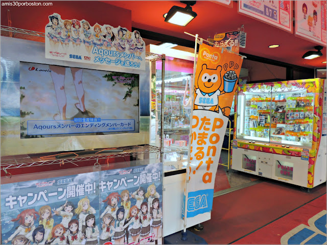 Máquinas de los Arcades de Akihabara, Tokio