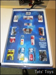 Miracle Works Vehicle Voltron