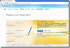 1-win7