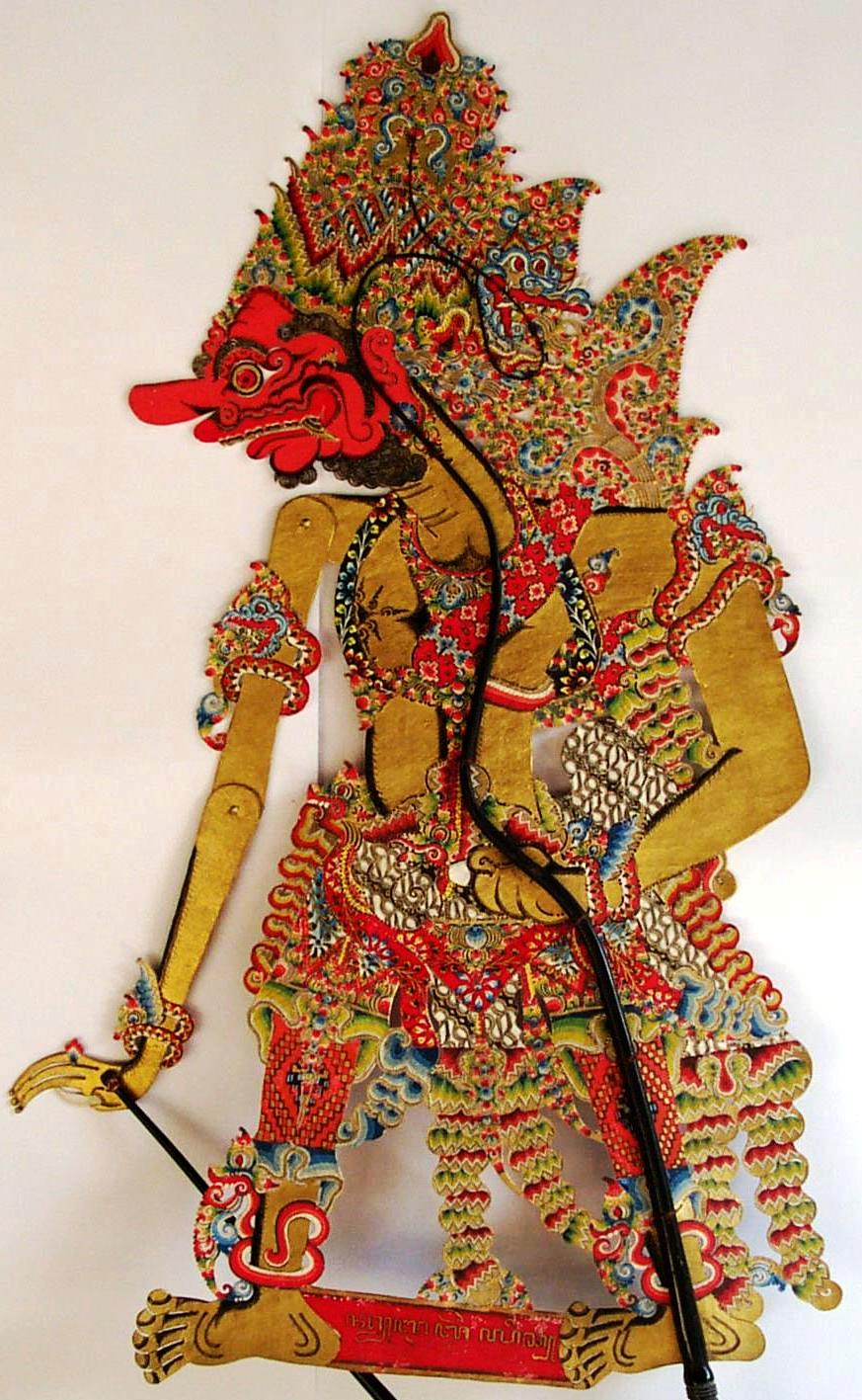 SH Imagination Cerita wayang Ramayana Sintha Kandhusta