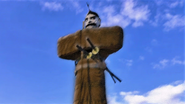 珍奇ノート：弥五郎どん ― 南九州に伝わる巨人 ―