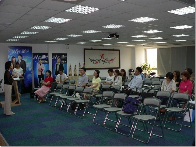 P1320200