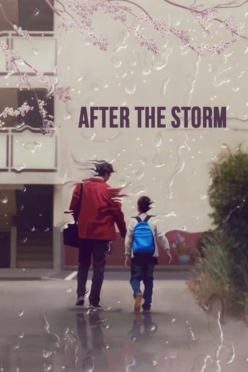 [HD] Après la tempête 2016 Film Complet En Anglais