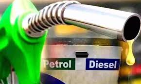 Petrol Diesel : तेल कंपनियों ने जारी किए पेट्रोल-डीजल के दाम…