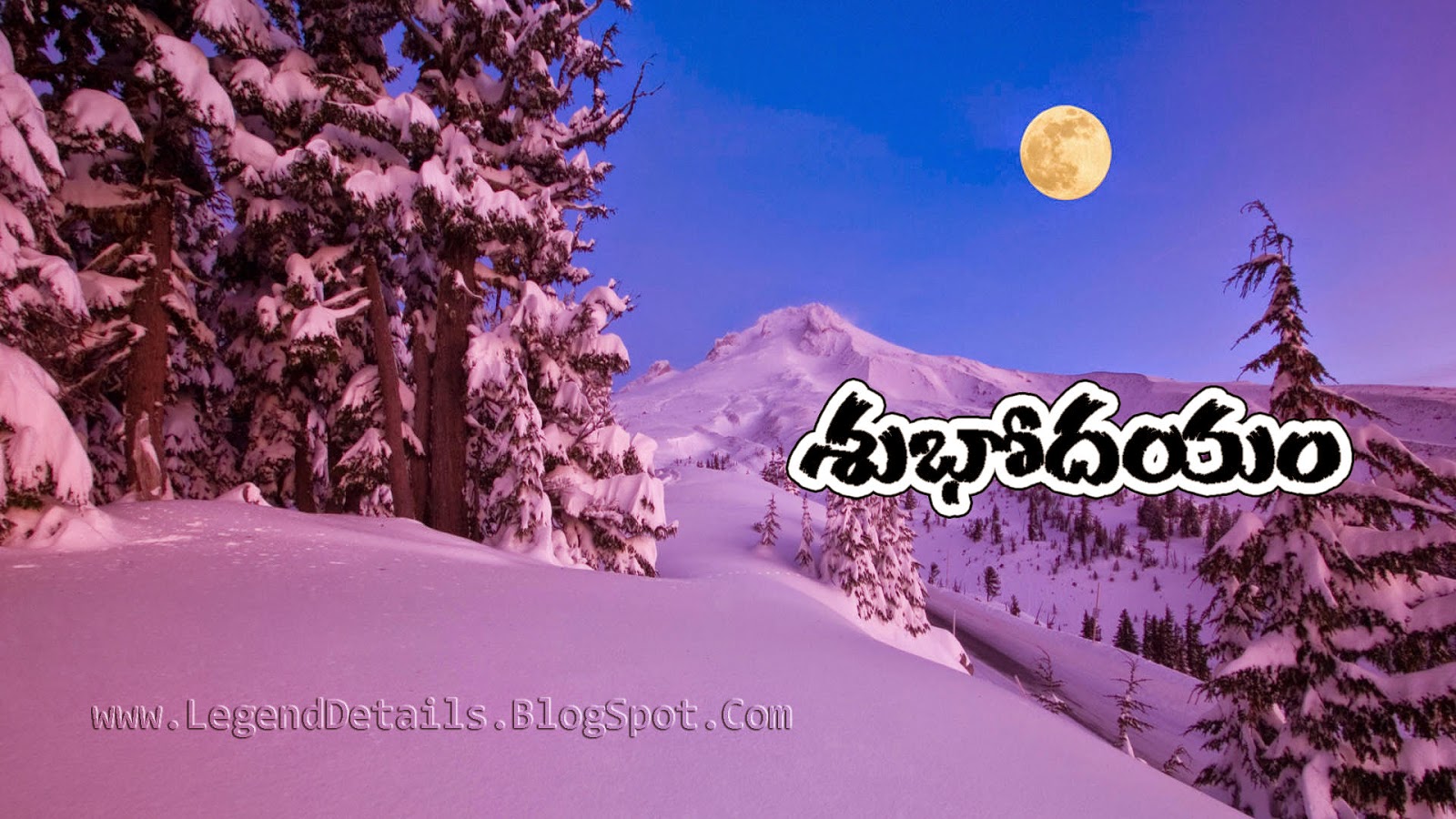 Good Morning Wishes In Telugu Hd Good Morning Hd HD Wallpapers Download Free Images Wallpaper [wallpaper981.blogspot.com]