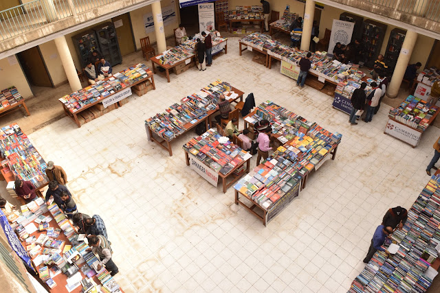 Central library NIT Jamshedpur nitjsr college