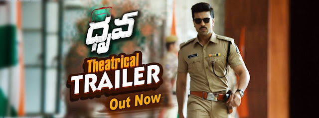  #Dhruvatrailerstorm #DhruvaTrailer Geethaarts Presents Dhruva Official theatrical Trailer Starring Mega Power Star RamCharan, Rakul Preet, Aravind Swamy, Navadeep , Music by Hip hop Tamizha , DIrected by Surender Reddy   Cast: Ram Charan , Rakul Preet Singh, Arvind Swamy, Nasser, Posani.  Cinematography: PS Vinod Music: (Aadi) Production Designer: Rajeevan Art: Nagendra Editor: Naveen No0li Executive Producer: VY Praveen Kumar Producer: Allu Aravind, NV Prasad Director: Surender reddy 