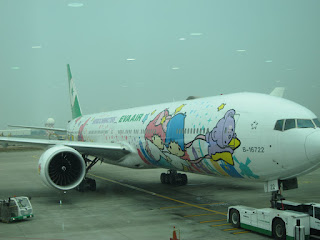 Eva Air Hello Kitty Plane