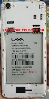  Lava Iris 88 1GB Flash File S116 White LCD & Dead Flash Error Fix Customer Care Firmware BY JAHANGIR TELECOM BD 