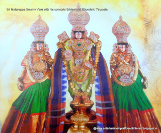 Sridevi , Bhoodevi with Thirupathi Perumal
