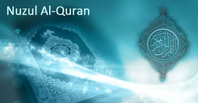 Nuzul Al Quran 2015