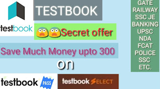 TestBook offer || Testbook  secret offer || Testbook select coupon code || testbook coupon code freeTestBook offer || Testbook  secret offer || Testbook select coupon code || testbook coupon code free