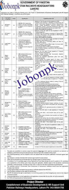 Ministry of Pakistan Railway government jobs 2023
