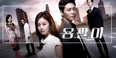 Film  Drama Korea Yong Pal (2015) Episode 18