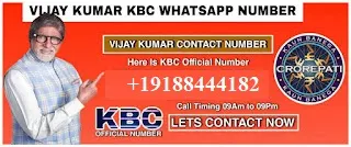 KBC Vijay Kumar Whatsapp Number