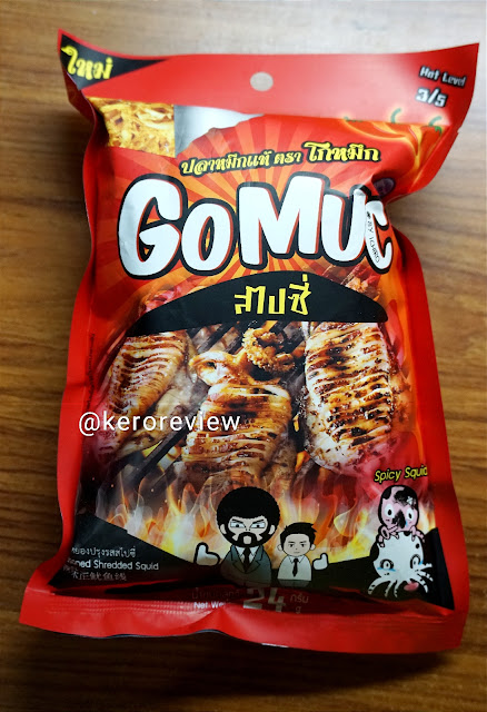 รีวิว โกหมึก ปลาหมึกหยองปรุงรสสไปซี่ (CR) Review Seasoned Shredded Squid Spicy Flavor, GoMuc Brand.