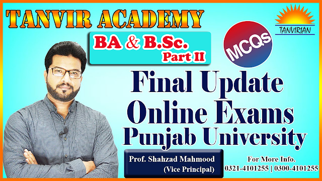 What is the Latest Update of Online Examination for BA & BSc