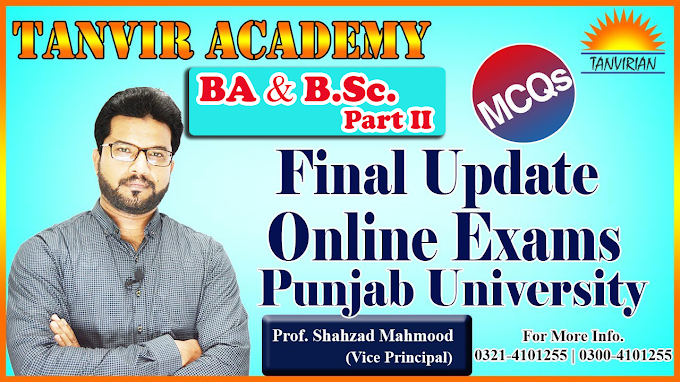 What is the Latest Update of Online Examination for BA & BSc