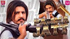 Pamma Jatt Lyrics - Korala Maan