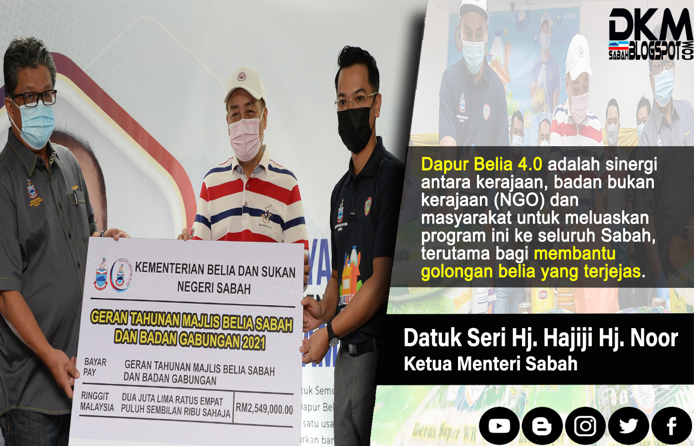 RM2.55 juta kepada Majlis Belia Sabah