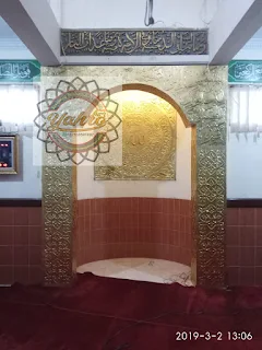 Kaligrafi Mihrab Masjid Kuningan