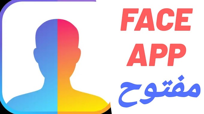 تحميل تطبيق Face App المدفوع مجانا