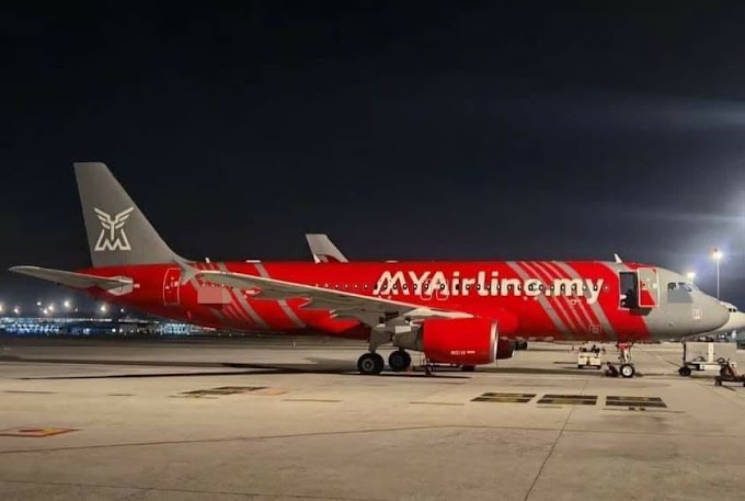 MYAirline – Syarikat Penerbangan Tambang Murah Baharu, Bakal Bersaing Dengan AirAsia