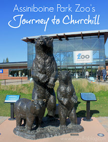 Assiniboine Park Zoo's entrance