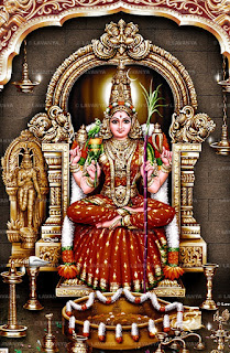 Kamakshi